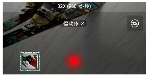 华为p20手机录像怎么录,华为p20动图怎么拍