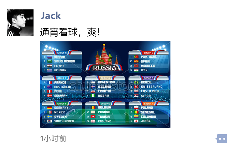 广告人炫技,世界杯广告外国人