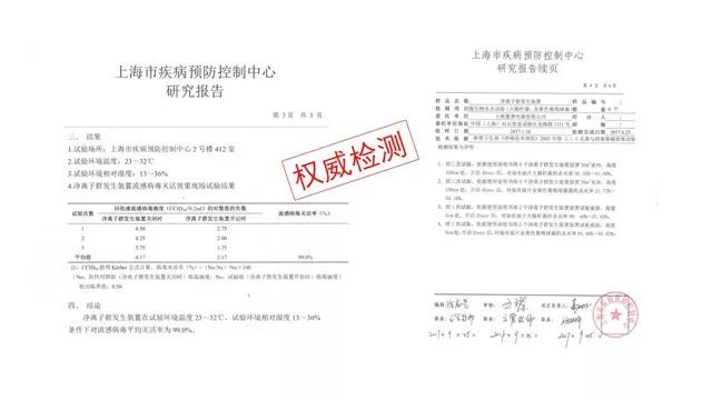 空调预防病毒的正确方法,吹空调感冒怎么办最快最有效