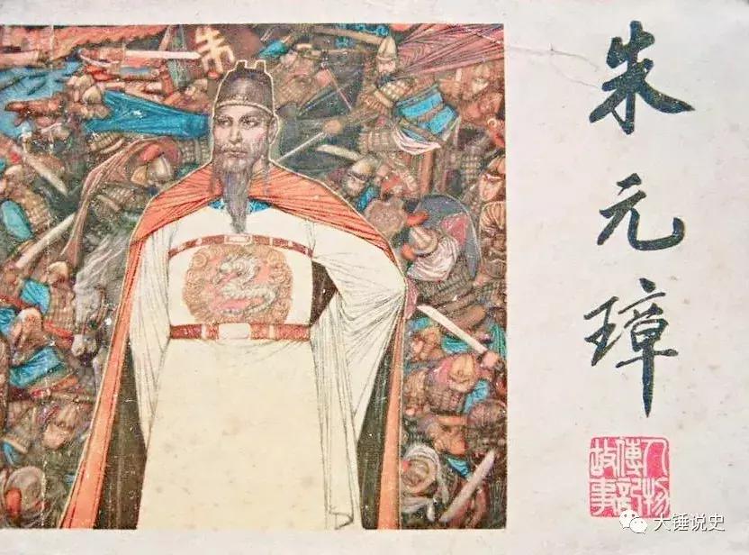 蹴鞠世界杯,水浒未解之谜真相