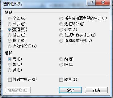 世界杯沙特队战况,2018俄罗斯世界杯沙特队