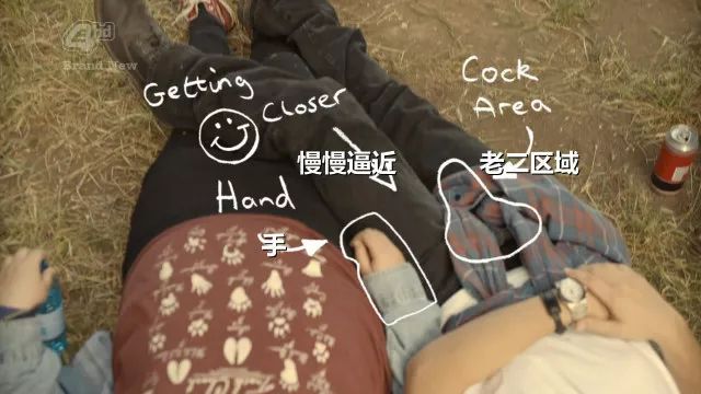 这个超爱性幻想的疯狂女主,竟能成为励志导师!