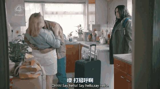 这个超爱性幻想的疯狂女主,竟能成为励志导师!