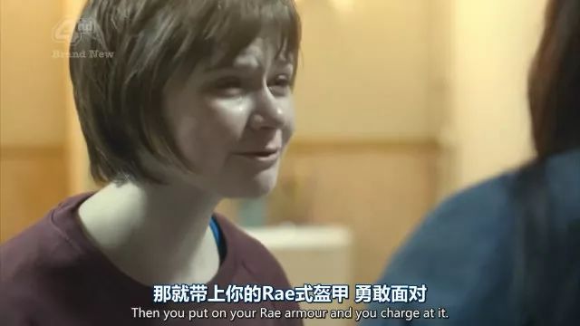 这个超爱性幻想的疯狂女主,竟能成为励志导师!