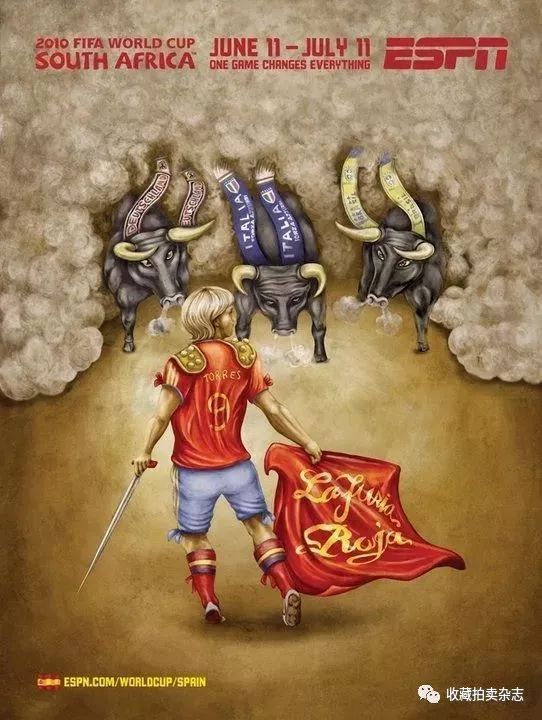 2022世界杯足球海报高清,世界杯足球精彩瞬间海报