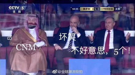 陈奕迅被观众竖中指的人,陈奕迅被竖中指反应