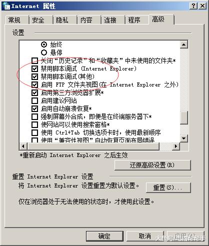 2018世界杯看球秘诀,世界杯赛程怎么设置