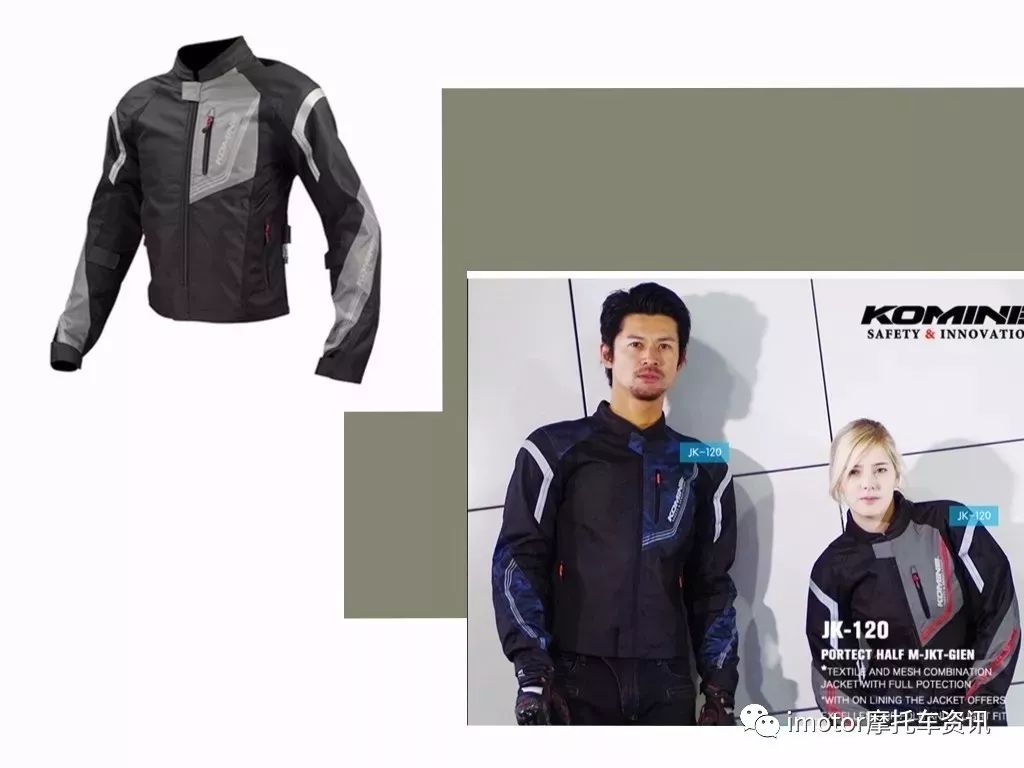 超高性价比户外装备,性价比超高微物装备