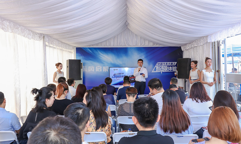 2018款启辰t90智联智尚版,启辰t7015款手动沉浸式体验车