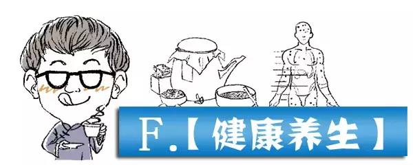 新闻快讯8月,2019年8月8日新闻时事