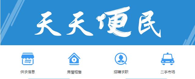 菏泽富士康招聘模具工,富士康菏泽最新招聘