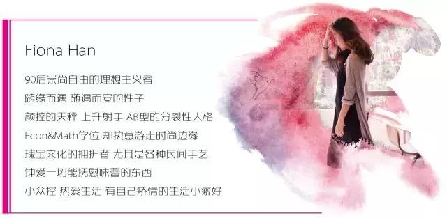 女生伪球迷看世界杯,伪球迷足球女孩