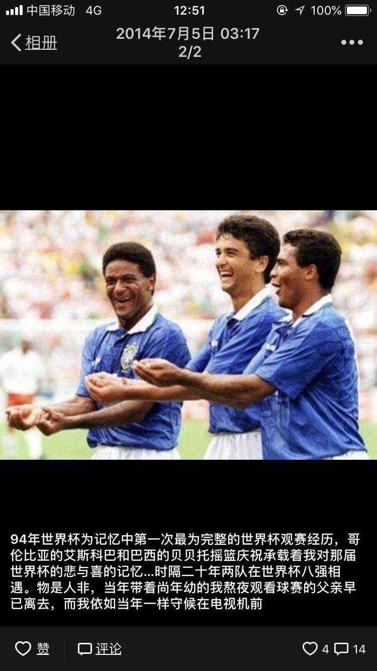 浠栫殑鑲╄唨鍘熷垱,浠栫殑鑲╄唨鍘熷敱