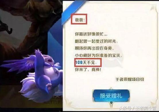玩家退游官方回应,玩家退游了