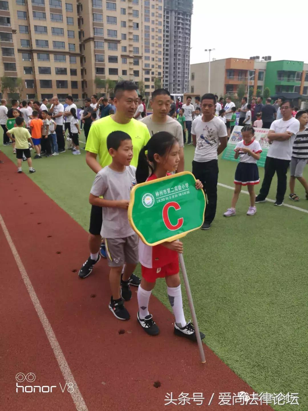 父亲节足球亲子活动,2022世界杯足球嘉年华