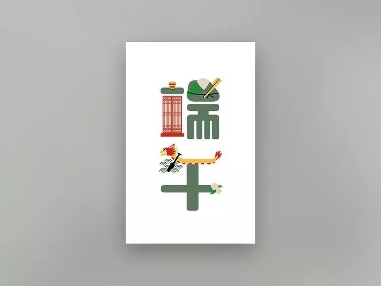 端午节花礼,端午花礼