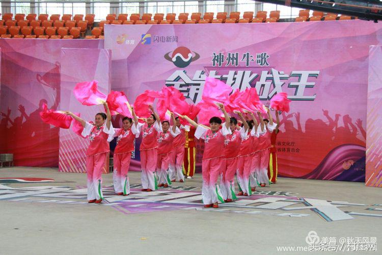 山东广场舞大赛最新一期,乐动齐鲁山东省第五届广场舞大赛