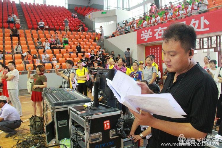 山东广场舞大赛最新一期,乐动齐鲁山东省第五届广场舞大赛