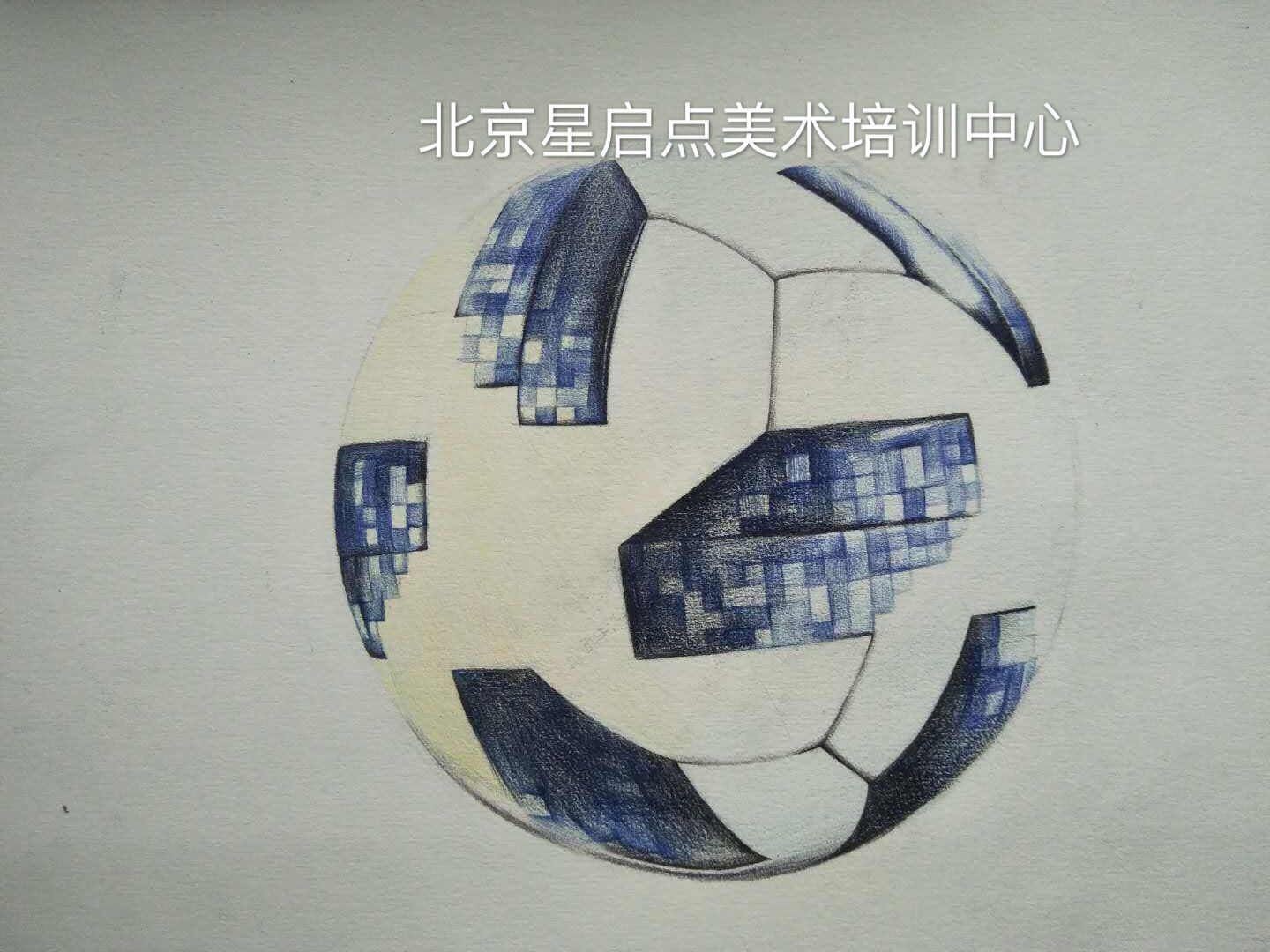 世界杯绘画高难度彩铅,关于足球的彩铅