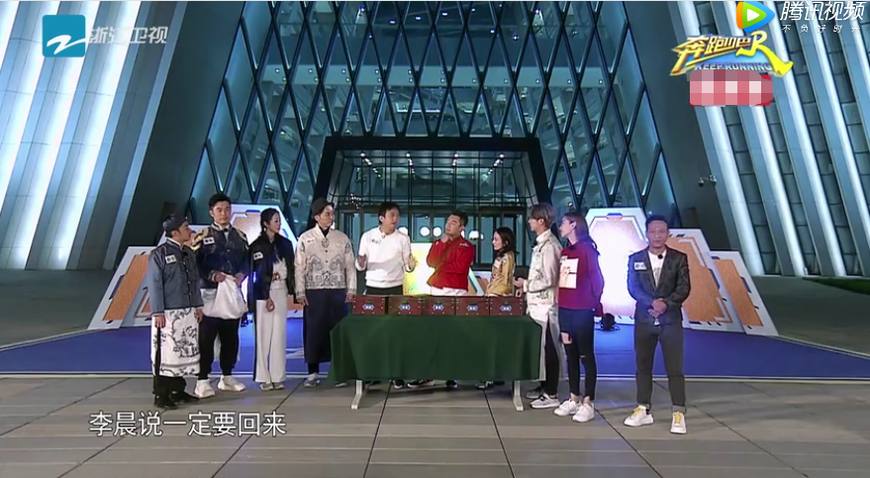 奔跑吧李晨被打哭了哪一期,奔跑吧李晨最近的消息