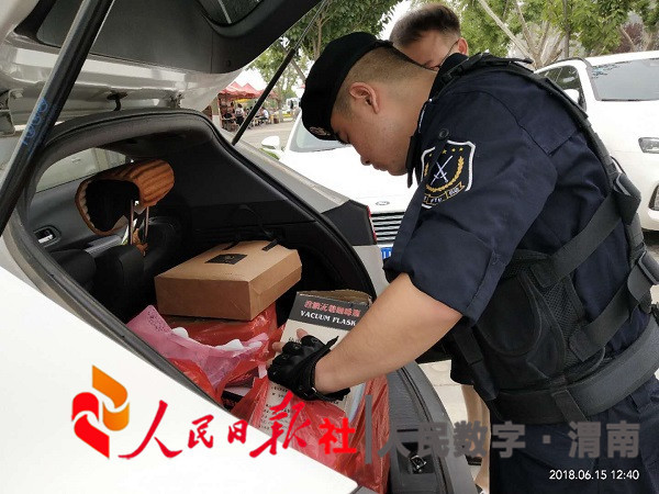 渭南公安临渭分局巡特警的“端午节”，就是那么与“粽”不同