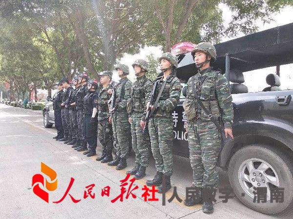 渭南公安临渭分局巡特警的“端午节”，就是那么与“粽”不同
