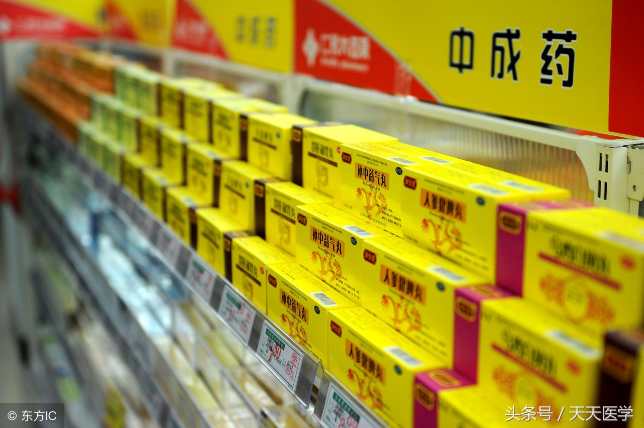 治慢性胃炎最有效的中成药,治疗慢性胃炎的最好的中成药