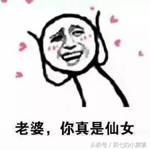 618年中‘大猝’“屈原”忙跳江，球迷忙跳楼，网购忙剁手，你呢