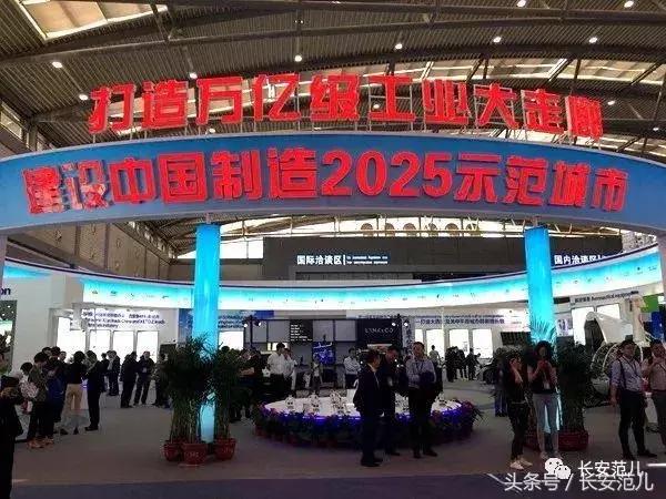 西北第一！大西安“产业之心”，向北看！