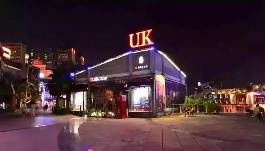 南宁最好的livehouse酒吧,南宁哪里欧洲杯酒吧有气氛