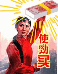 lv定制款狗狗包,lv上画熊猫的包