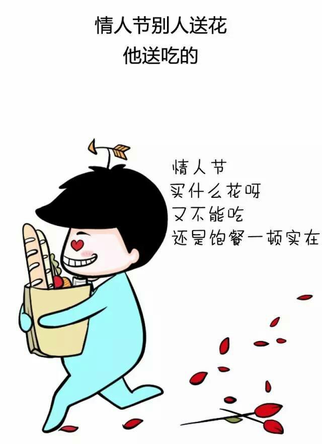 有个吃货对象是什么体验,有个吃货男友