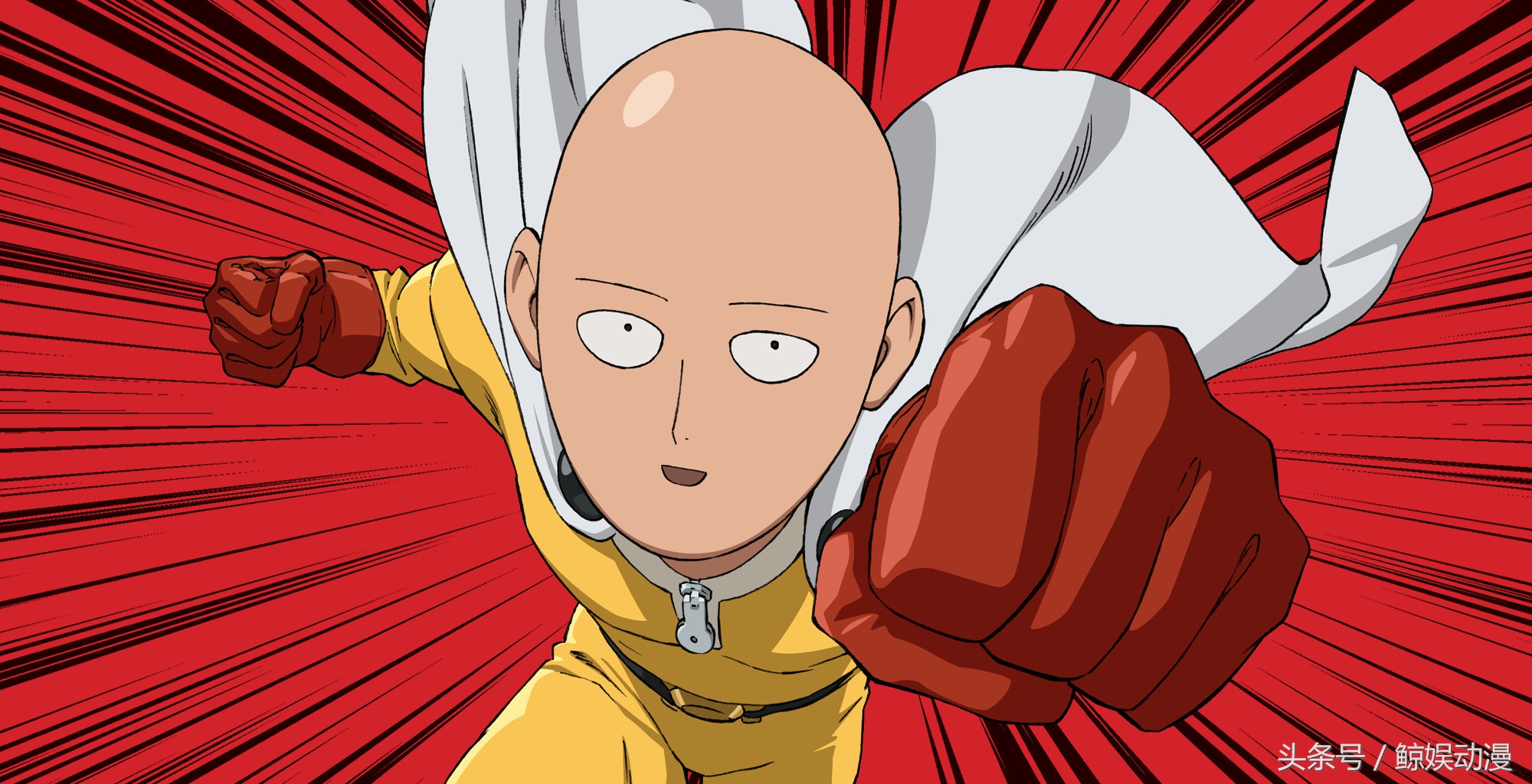 一拳超人漫画村田,一拳超人村田雄介和原版对比