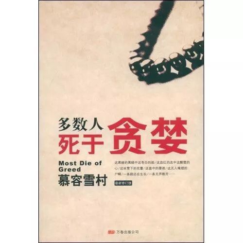 足彩为啥不属于赌博,足彩算是赌博吗