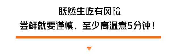 一男子吃月饼吃出寄生虫,诡异事件男人吃虫