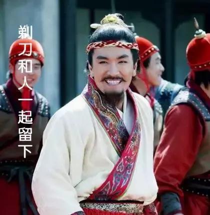 假如高俅来参加中国足球,高俅是中国足球的鼻祖吗