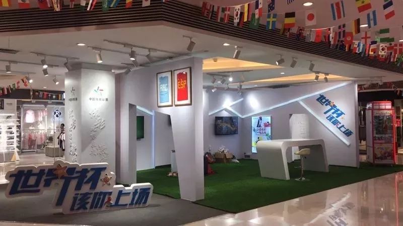 杭州体彩足球,2022杭州体彩公益活动