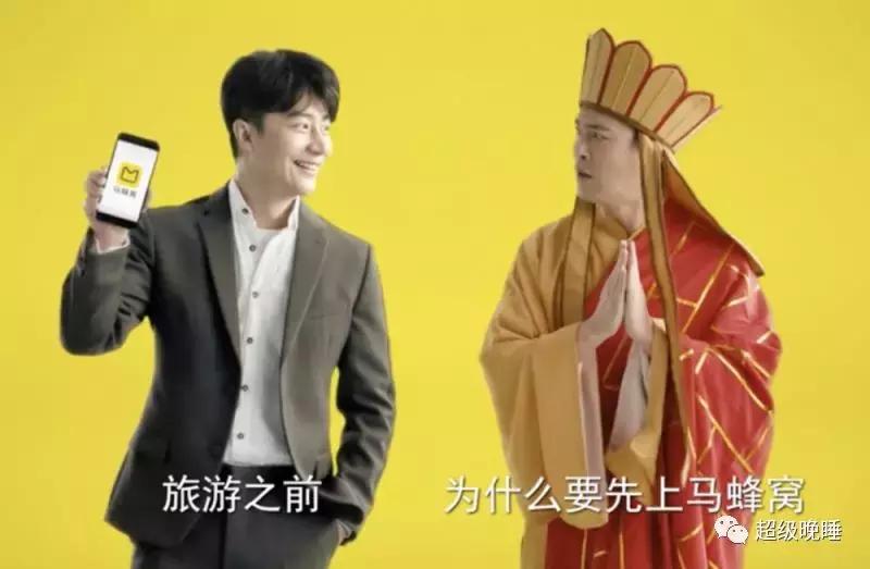 世界杯中国的广告为什么那么多,世界杯的那些无脑笑话