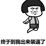 世界杯中国的广告为什么那么多,世界杯的那些无脑笑话