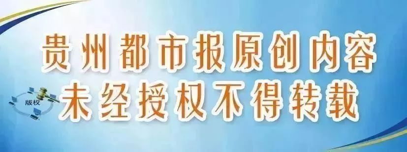 听峰叔款天｜贵州嘞天气舒服惨罗