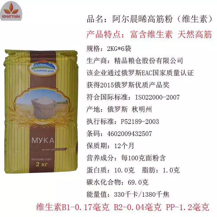 超级特惠邀您共享！疯狂购物月火热进行中！百余种商品地皮价！