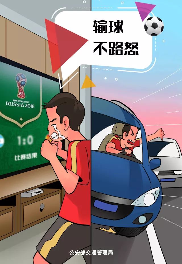 鍒嗕韩瓒崇悆榄呭姏鍏变韩瓒崇悆蹇箰,鍏变韩瓒崇悆榄呭姏