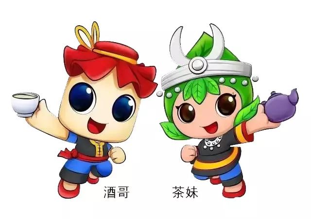 遵义5a景区一览表,遵义市第二批4A级以上景区