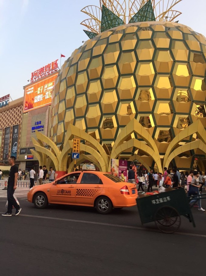 我们的爱在三亚那片海上升温升华