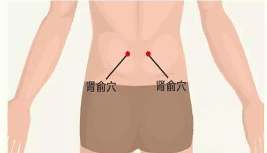 世界杯熬夜的正确方法,熬夜看世界杯吃什么调理