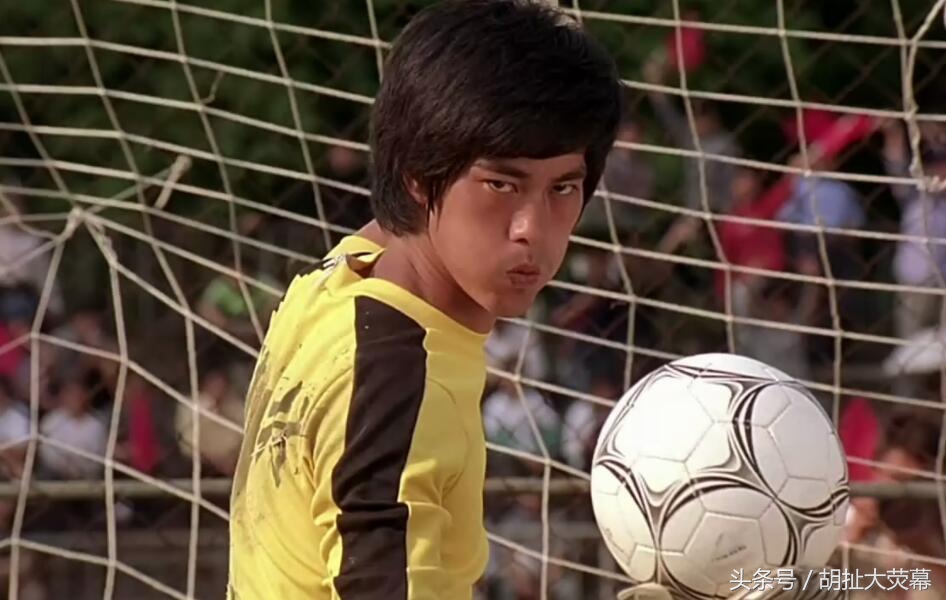 少林足球2018世界杯决赛,少林足球可以踢世界杯吗