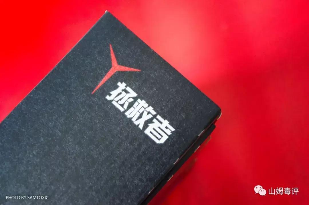 拯救者y7000信仰灯,拯救者y7000改装灯2019款