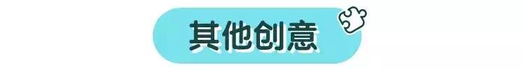 废弃的纸箱不用丢生活小妙招,纸箱子都有哪些妙用