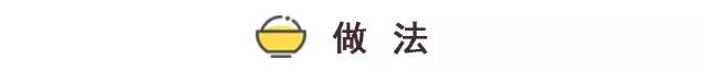 2018年世界杯中国小龙虾,中国小龙虾世界杯