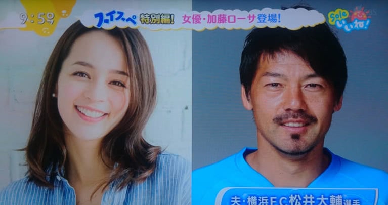 日本国脚的四位最美娇妻,韩国日本男足高颜值太太团
